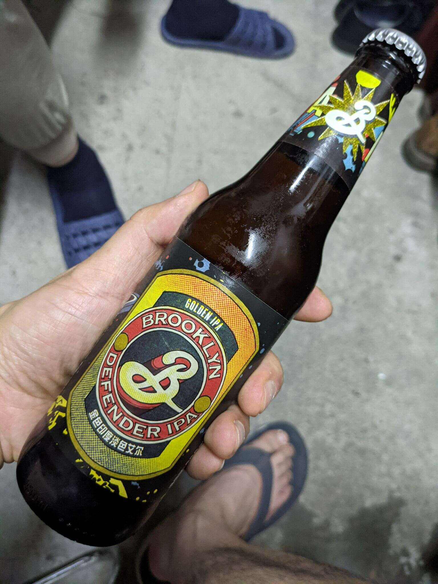 Booklyn Defender IPA 20210517 123308212